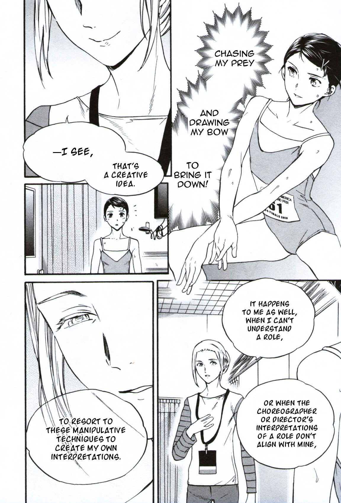 Page 20 Chapter 59 Kenrantaru Grande Scène