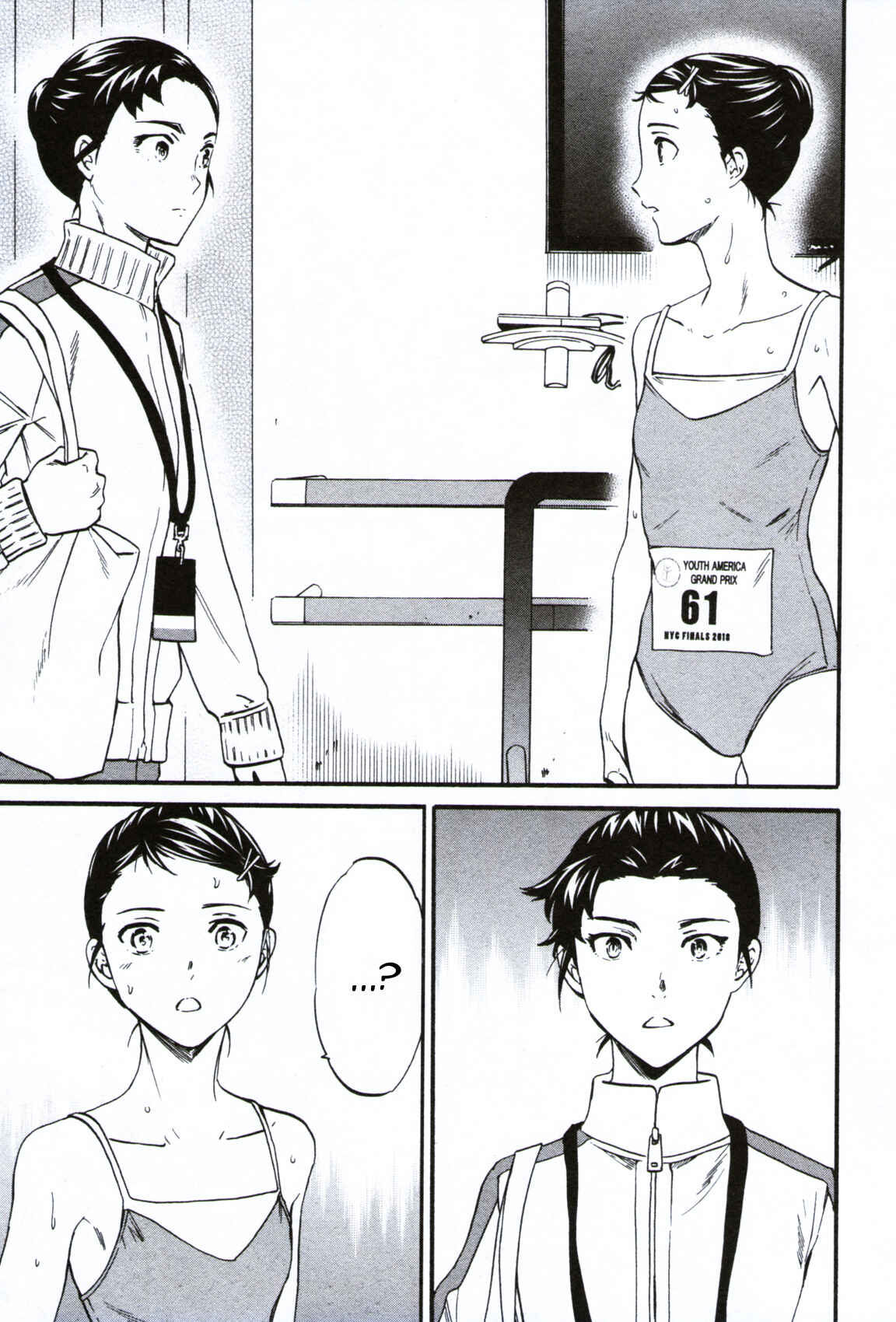 Page 27 Chapter 59 Kenrantaru Grande Scène