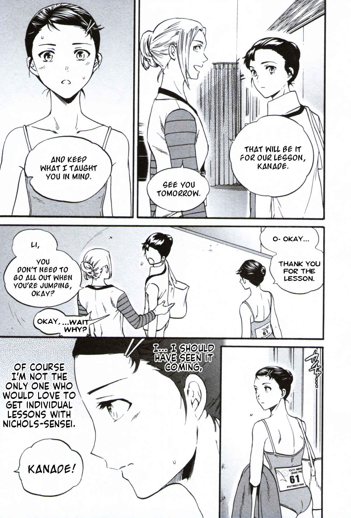 Page 29 Chapter 59 Kenrantaru Grande Scène