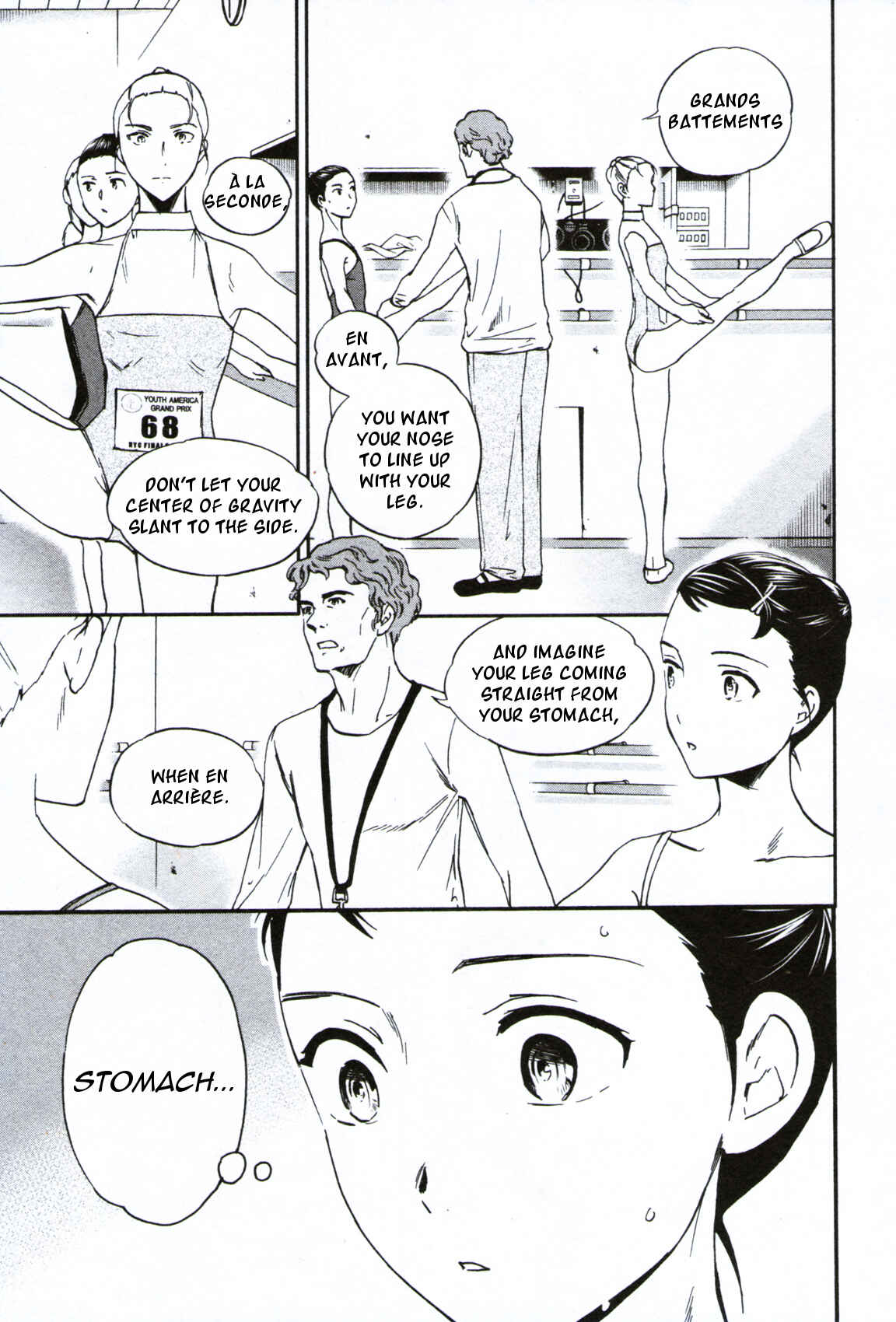 Page 3 Chapter 59 Kenrantaru Grande Scène