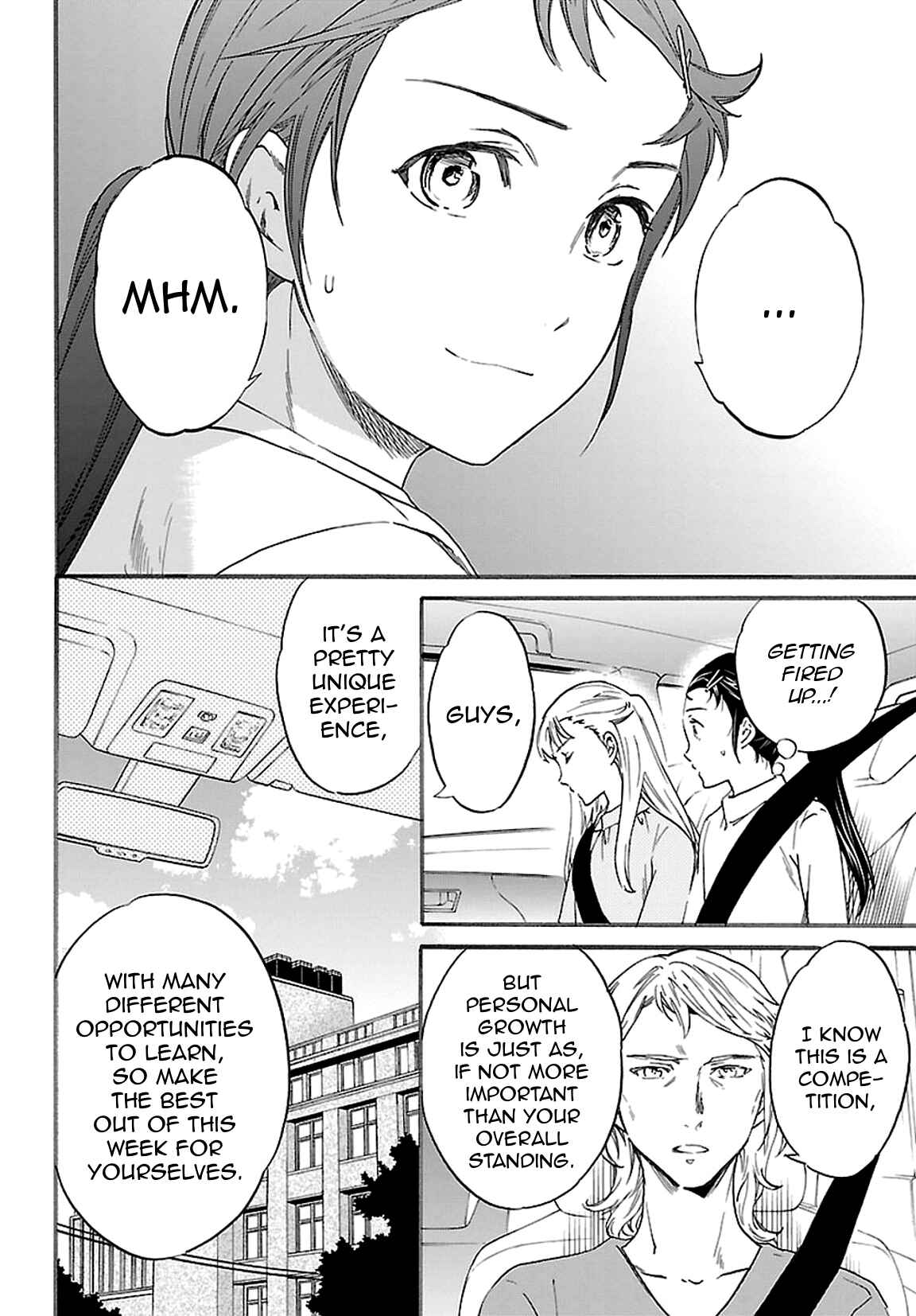 Page 15 Chapter 56 Kenrantaru Grande Scène