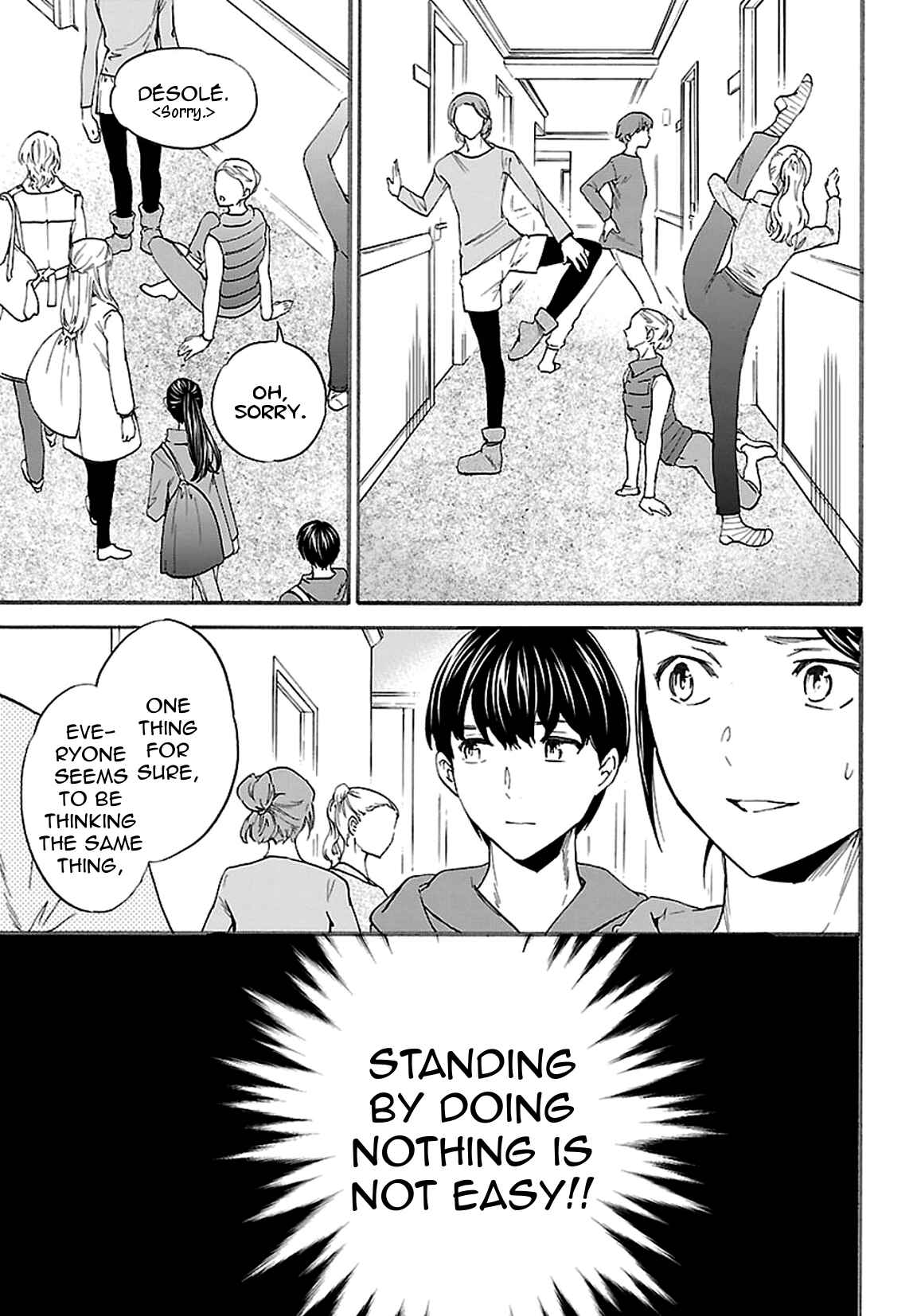 Page 20 Chapter 56 Kenrantaru Grande Scène