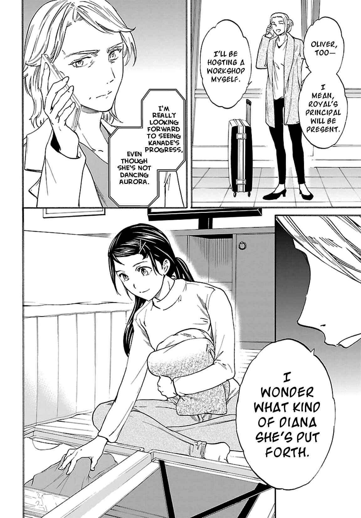 Page 23 Chapter 56 Kenrantaru Grande Scène