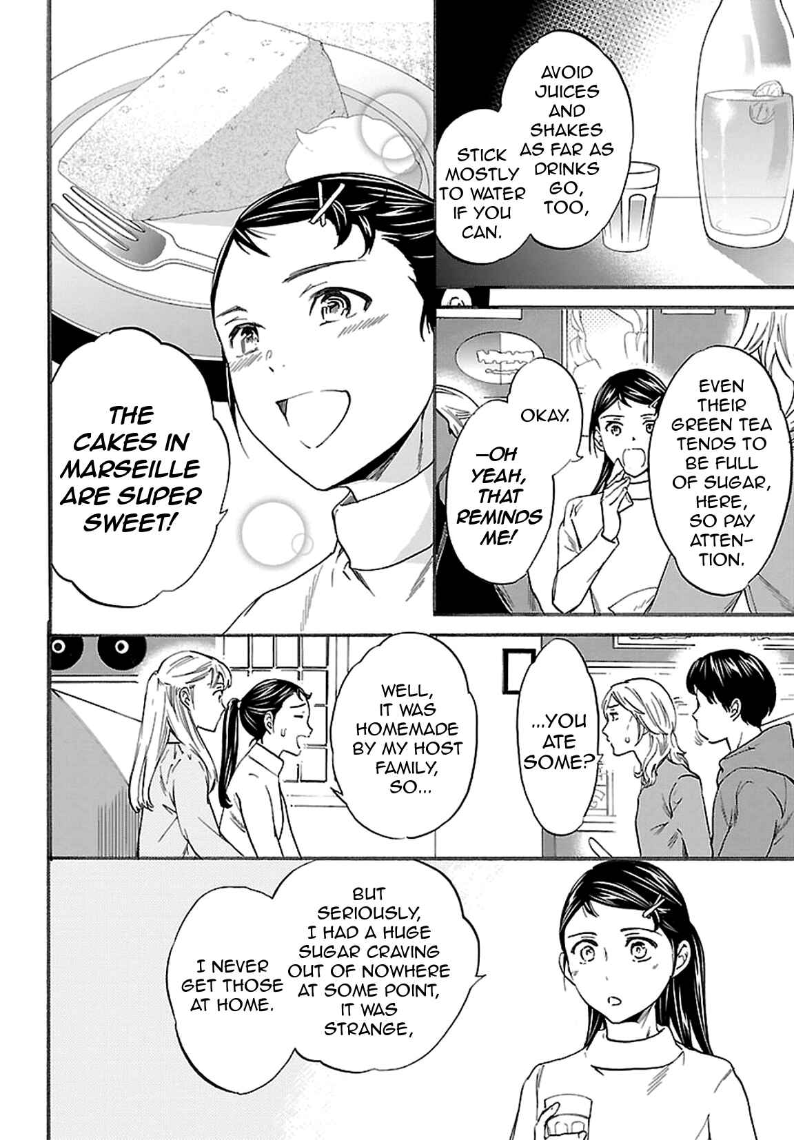 Page 31 Chapter 56 Kenrantaru Grande Scène