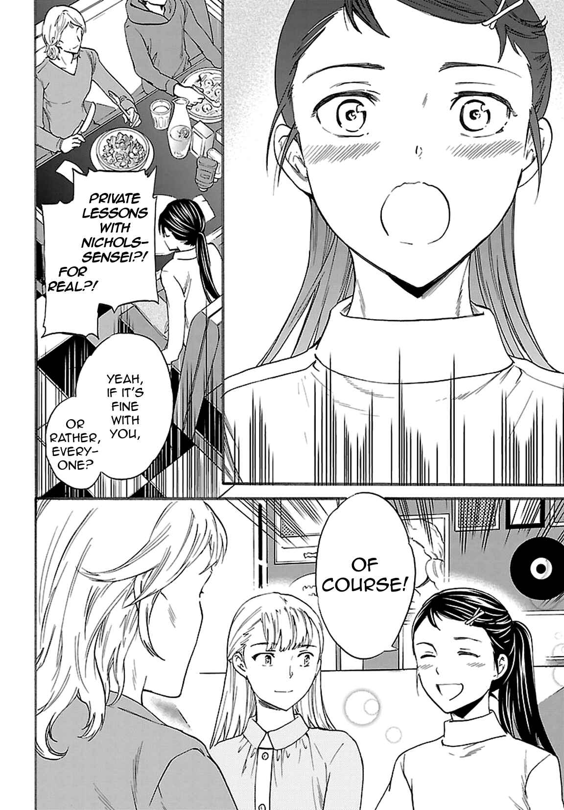 Page 33 Chapter 56 Kenrantaru Grande Scène