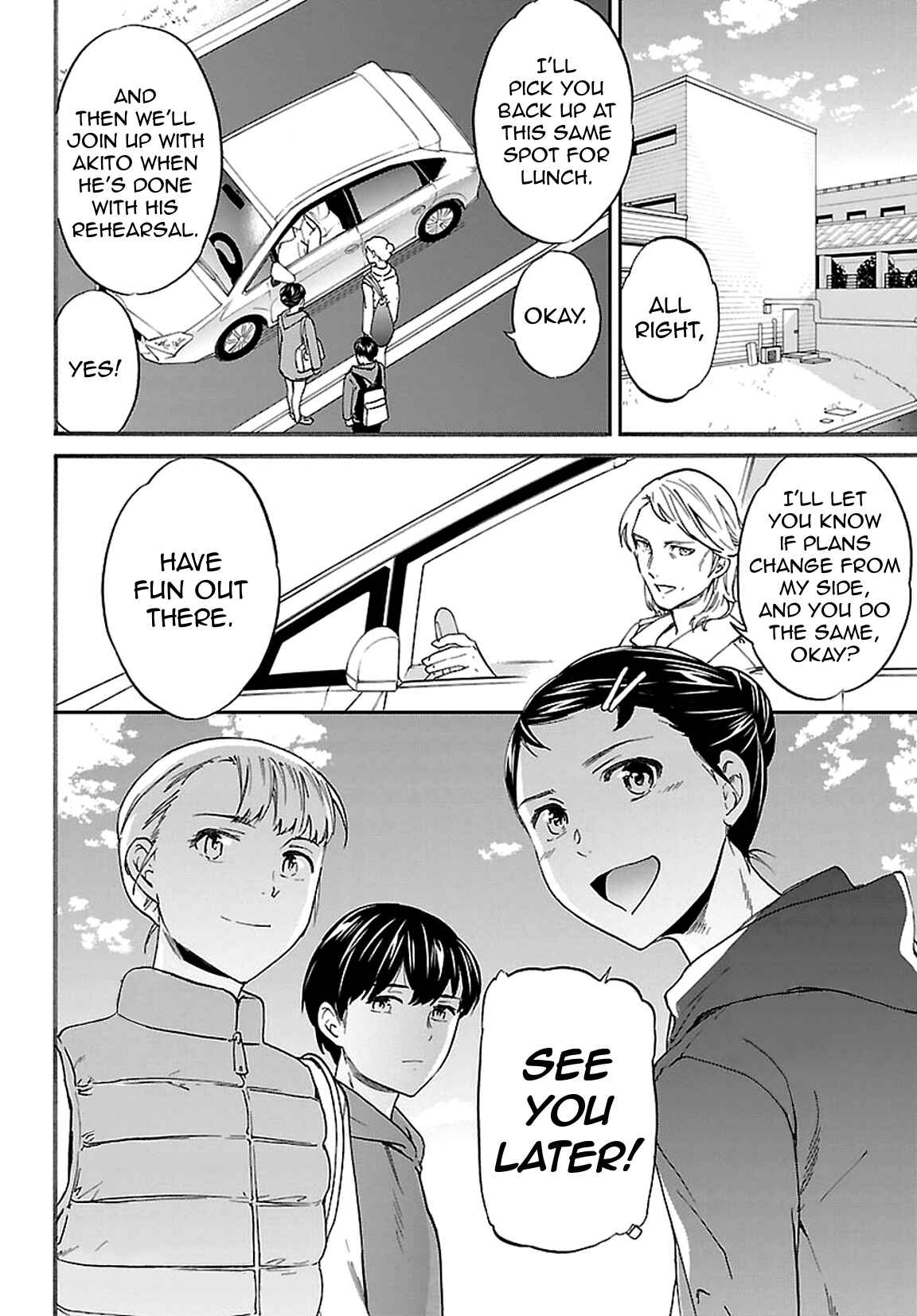 Page 37 Chapter 56 Kenrantaru Grande Scène