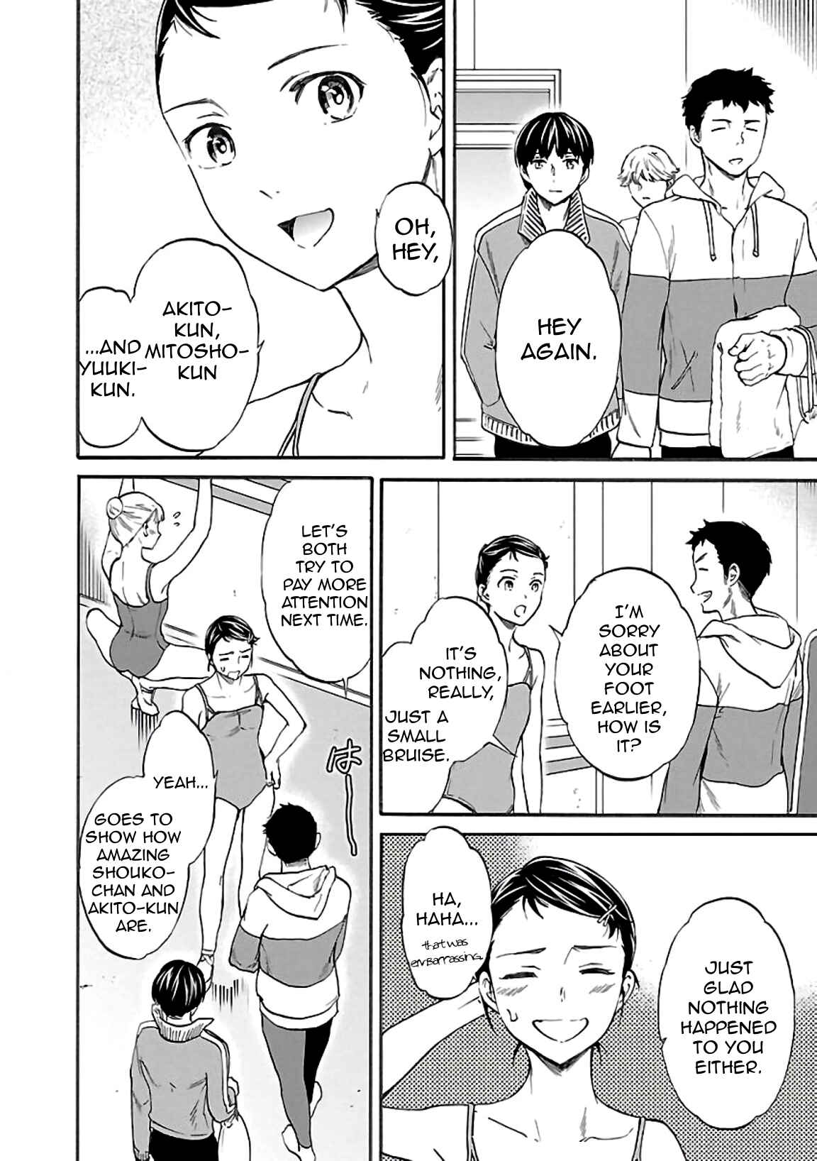 Page 5 Chapter 48 Kenrantaru Grande Scène