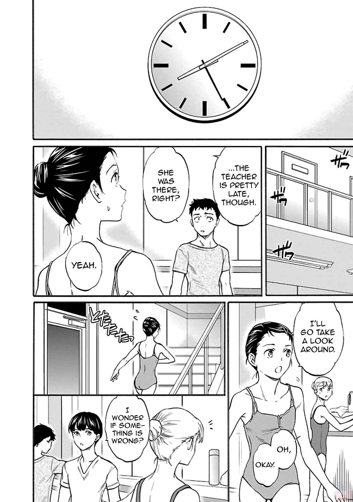 Page 7 Chapter 48 Kenrantaru Grande Scène