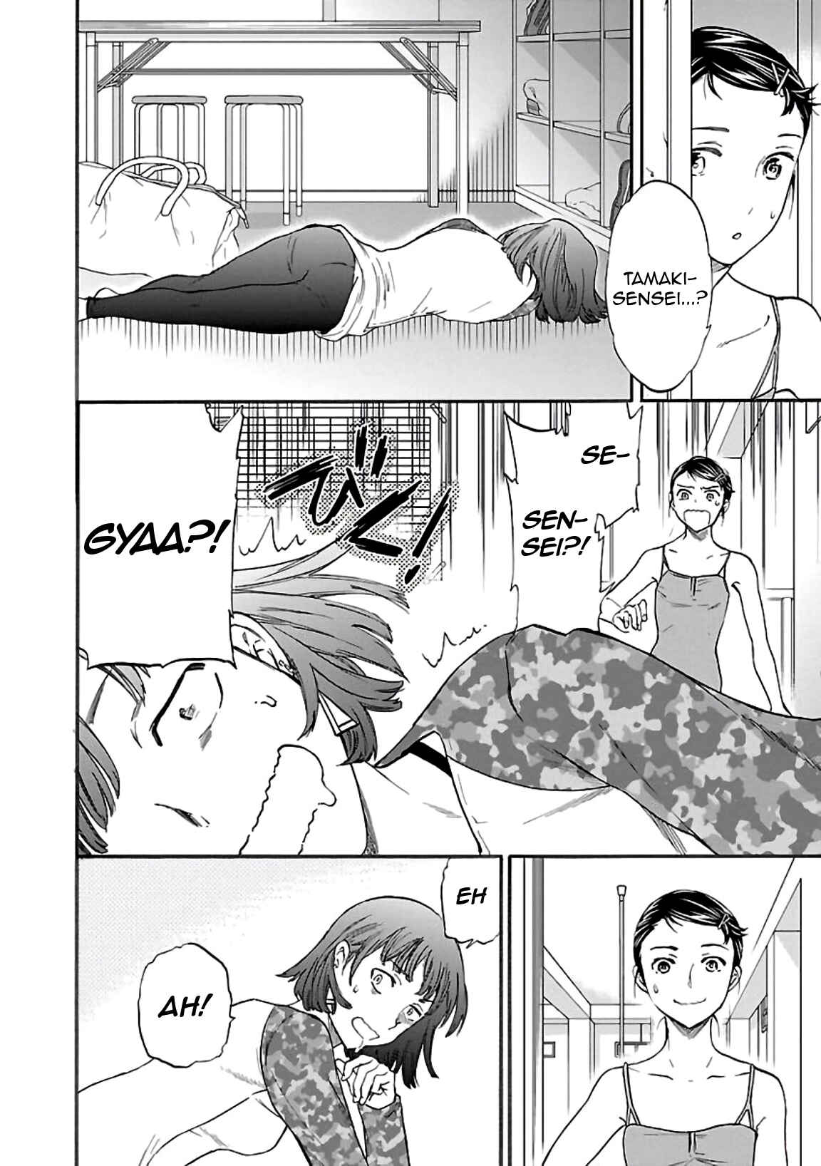 Page 9 Chapter 48 Kenrantaru Grande Scène