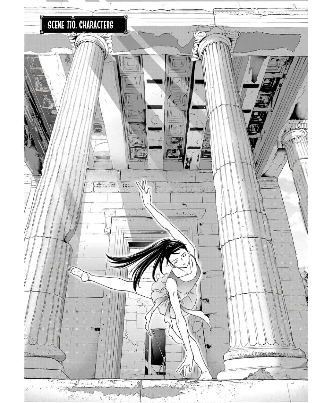 Page 1 Chapter 110 Kenrantaru Grande Scène