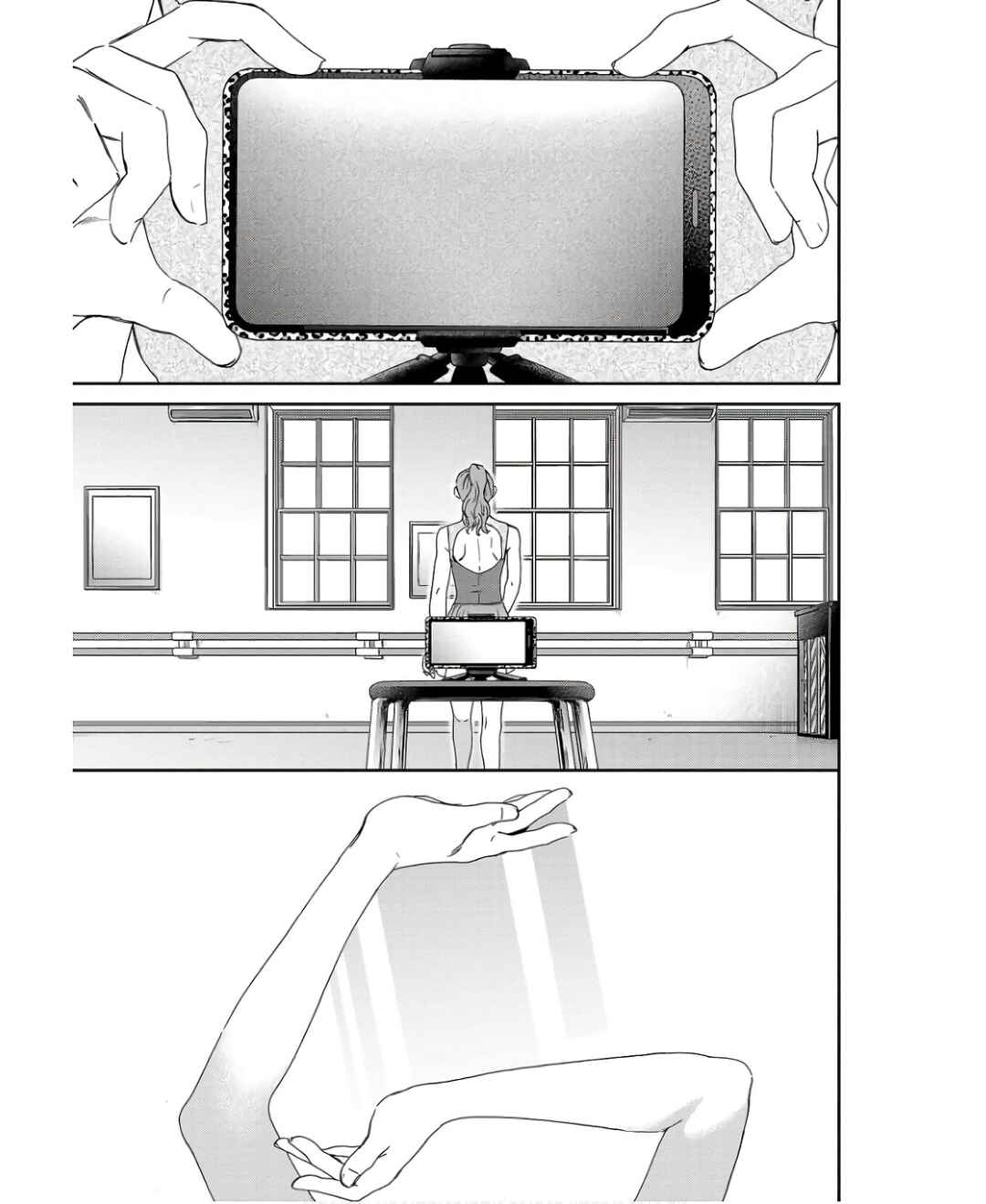 Page 31 Chapter 110 Kenrantaru Grande Scène