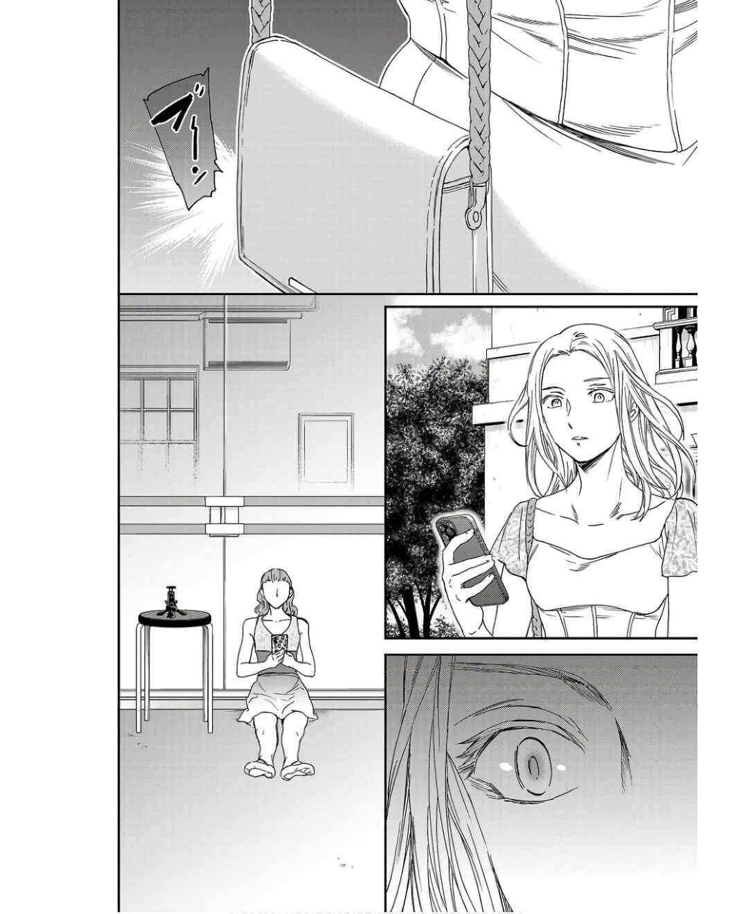 Page 36 Chapter 110 Kenrantaru Grande Scène