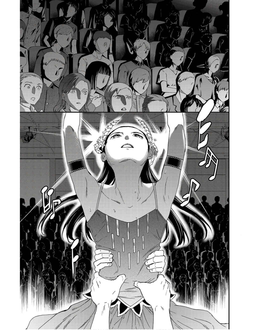 Page 5 Chapter 110 Kenrantaru Grande Scène