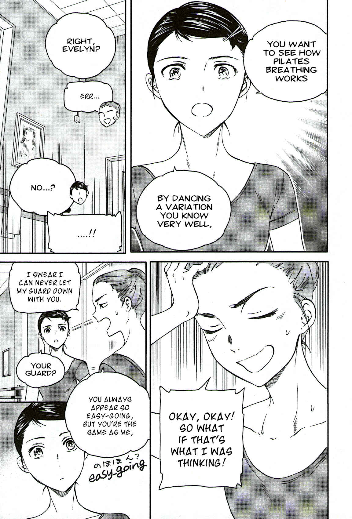 Page 11 Chapter 81 Kenrantaru Grande Scène