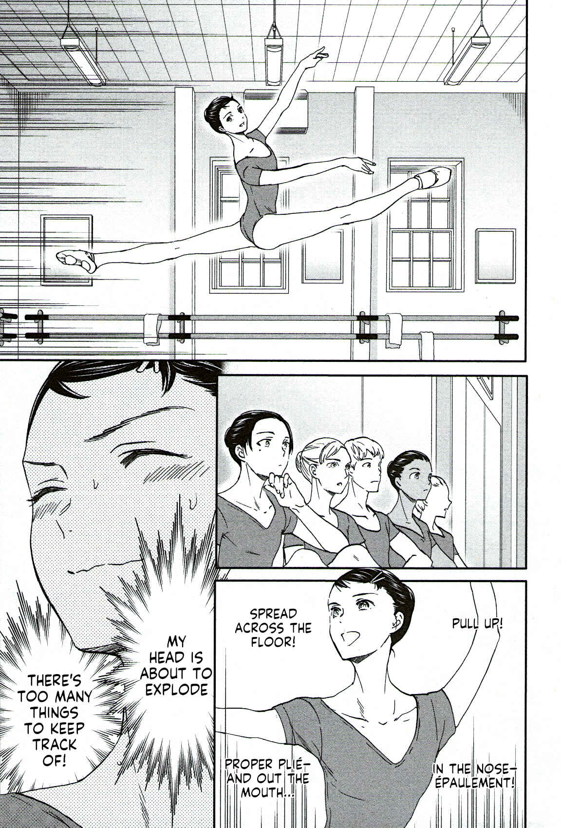Page 15 Chapter 81 Kenrantaru Grande Scène