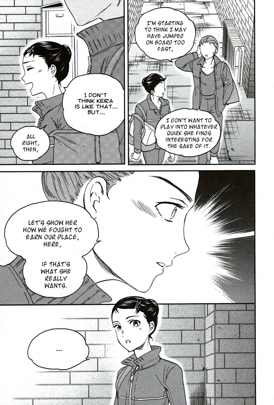 Page 21 Chapter 81 Kenrantaru Grande Scène