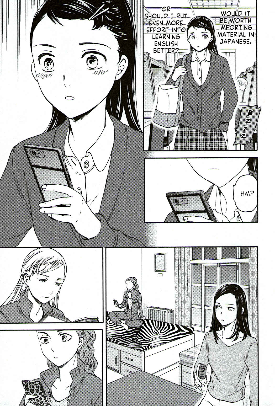 Page 25 Chapter 81 Kenrantaru Grande Scène