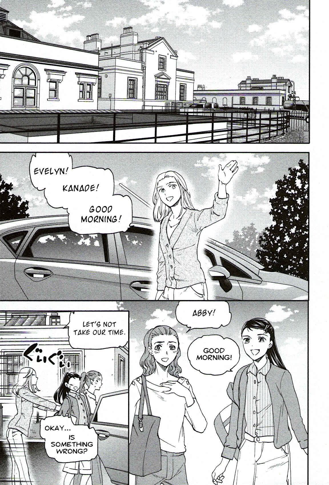 Page 33 Chapter 81 Kenrantaru Grande Scène