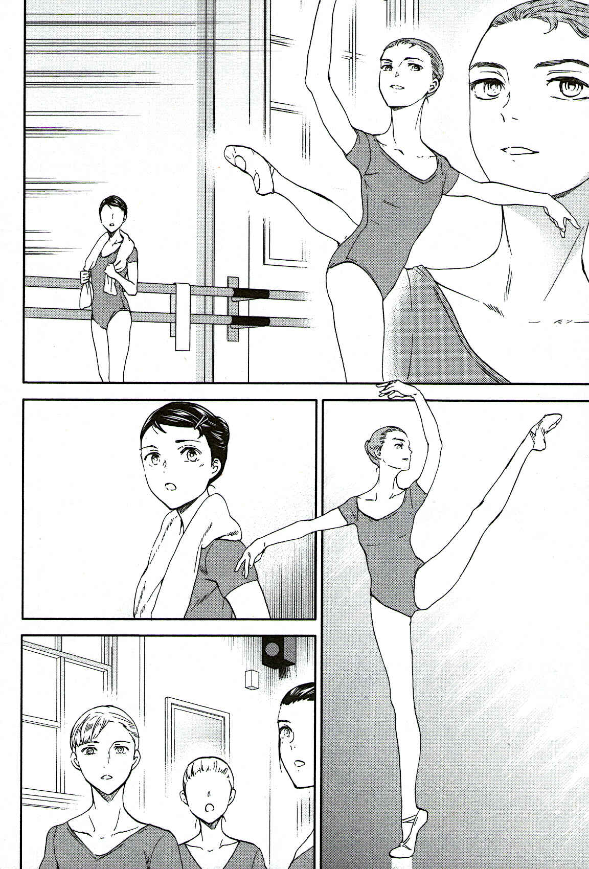 Page 8 Chapter 81 Kenrantaru Grande Scène