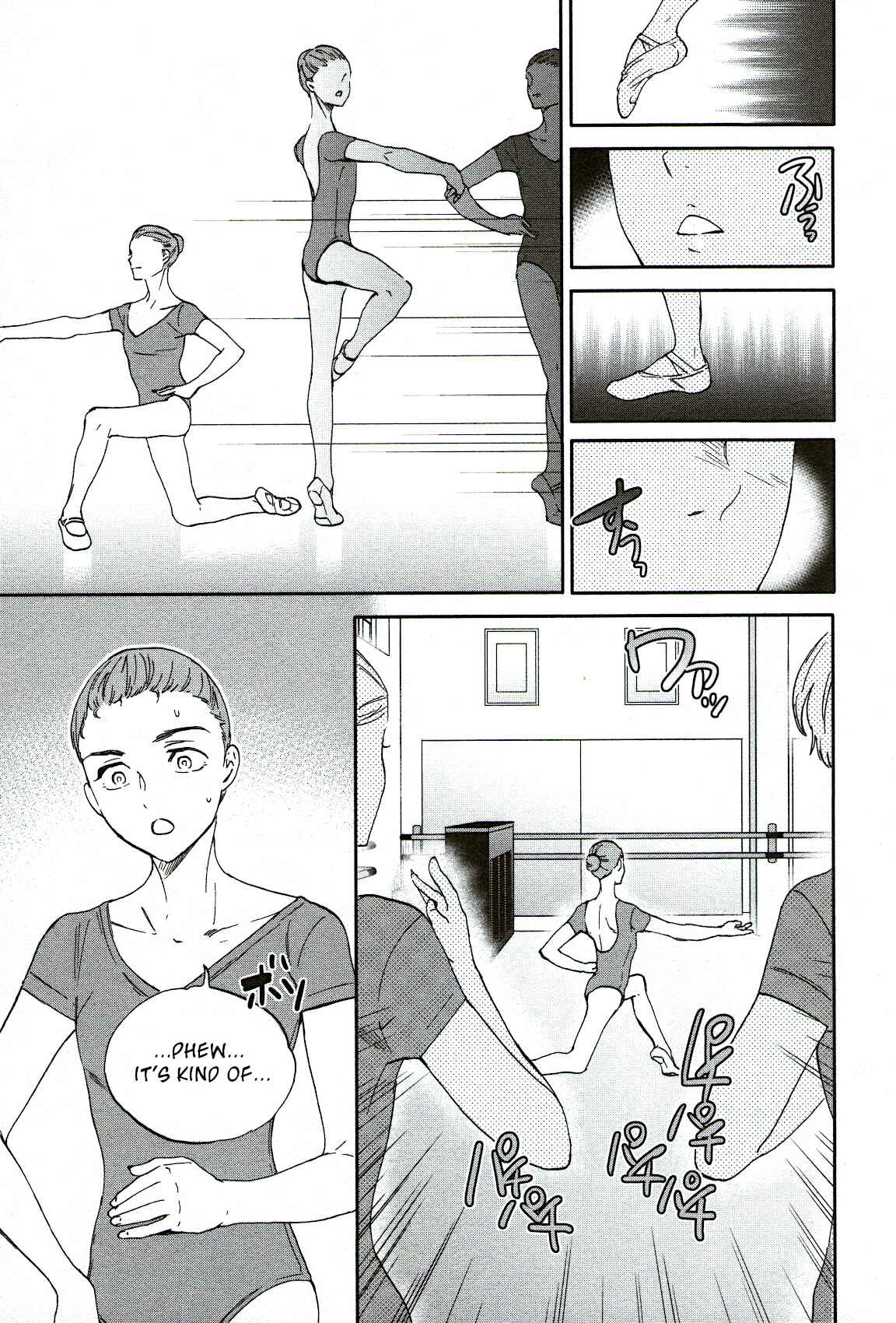 Page 9 Chapter 81 Kenrantaru Grande Scène