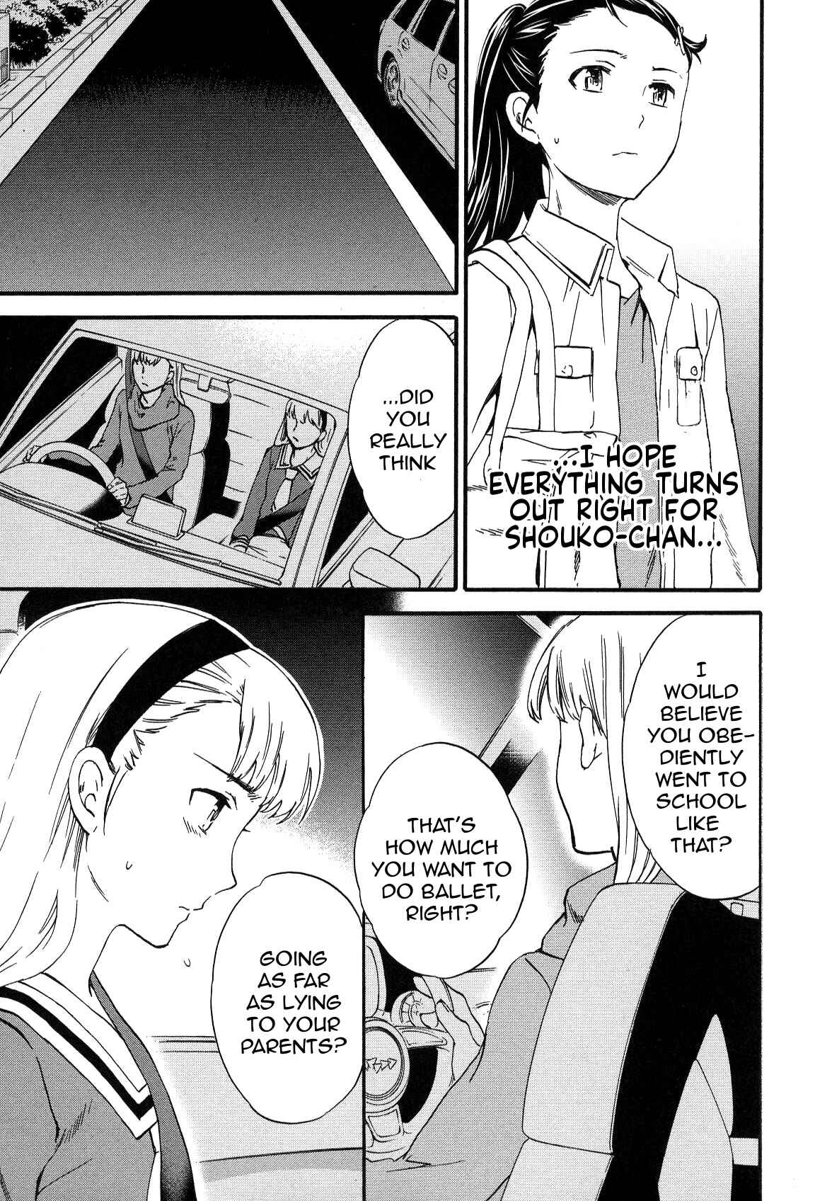 Page 13 Chapter 25 Kenrantaru Grande Scène