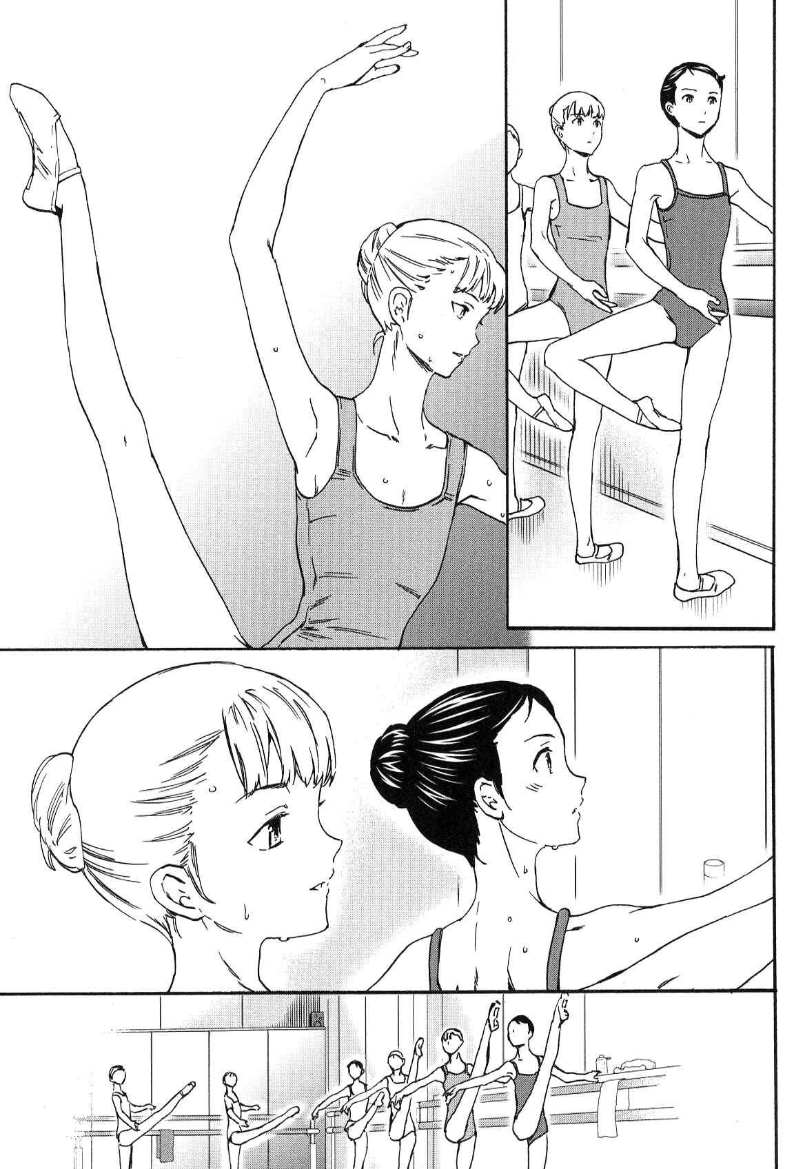 Page 3 Chapter 25 Kenrantaru Grande Scène