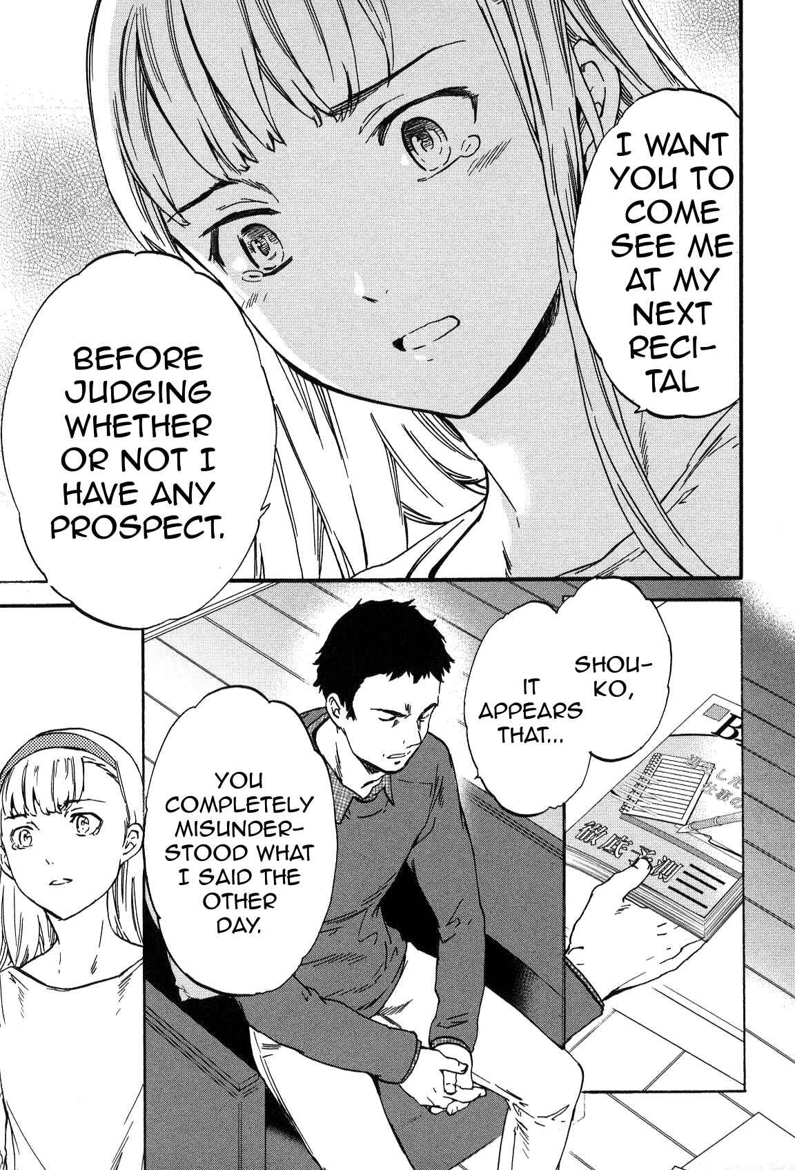 Page 33 Chapter 25 Kenrantaru Grande Scène