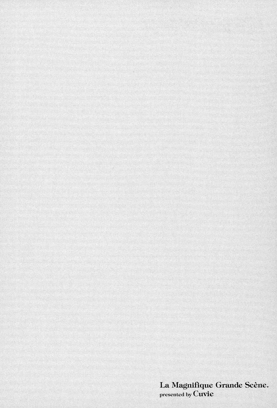 Page 38 Chapter 25 Kenrantaru Grande Scène