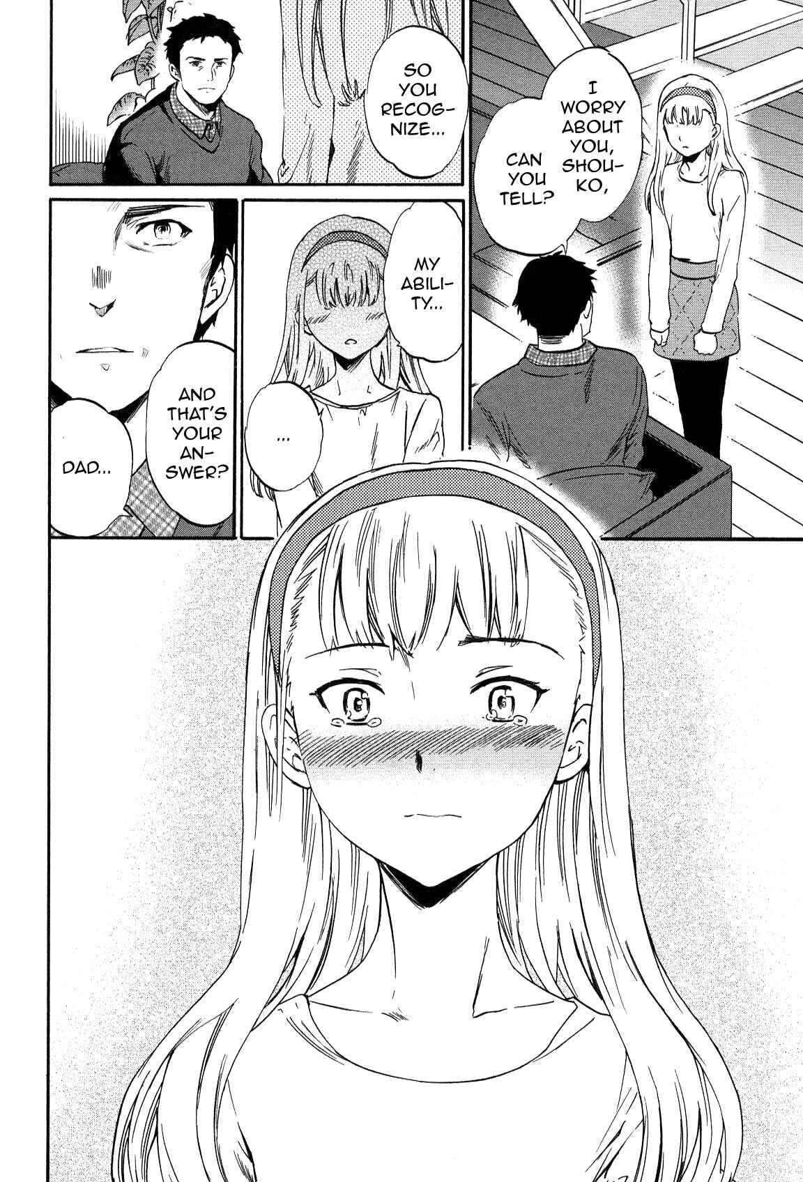 Page 2 Chapter 26 Kenrantaru Grande Scène