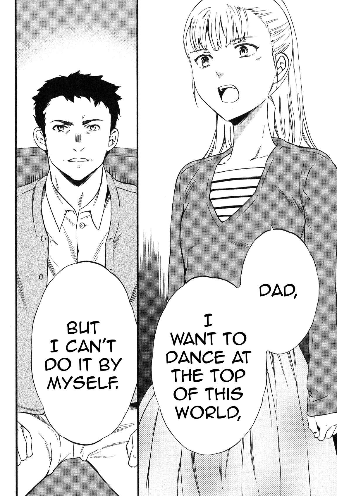 Page 33 Chapter 26 Kenrantaru Grande Scène