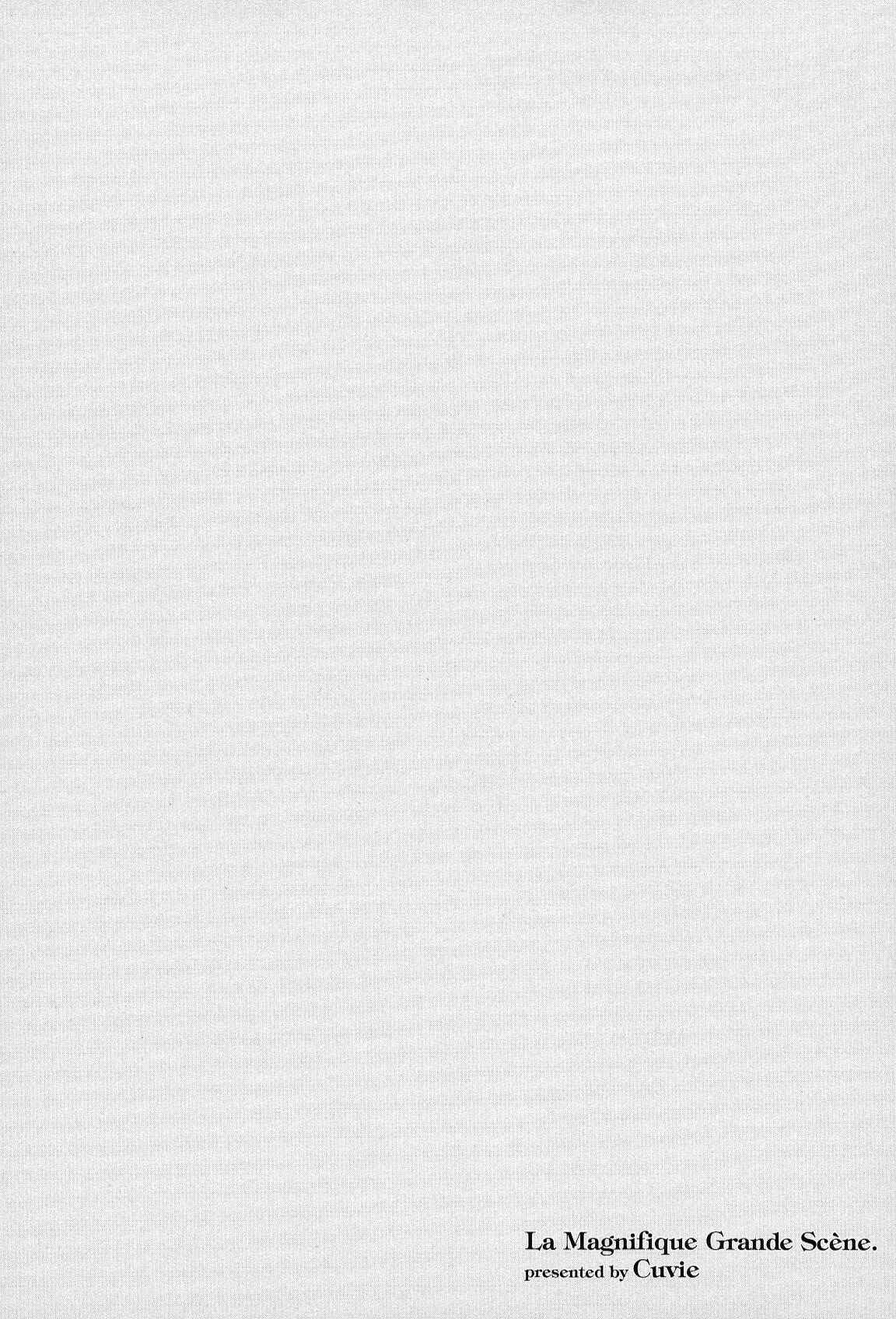 Page 37 Chapter 26 Kenrantaru Grande Scène