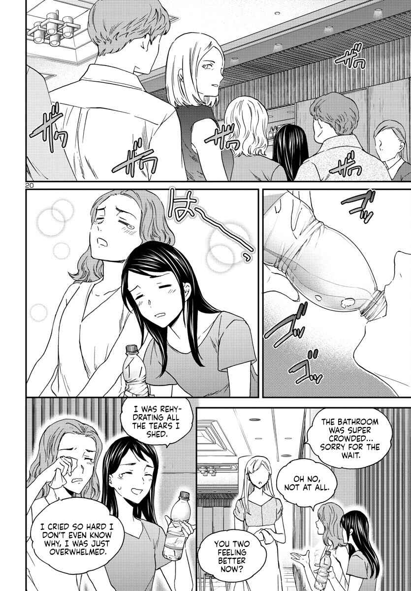 Page 20 Chapter 117 Kenrantaru Grande Scène
