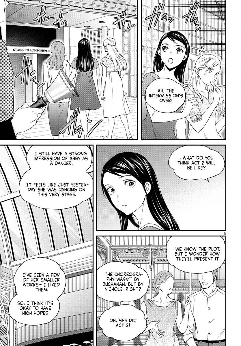 Page 9 Chapter 117 Kenrantaru Grande Scène