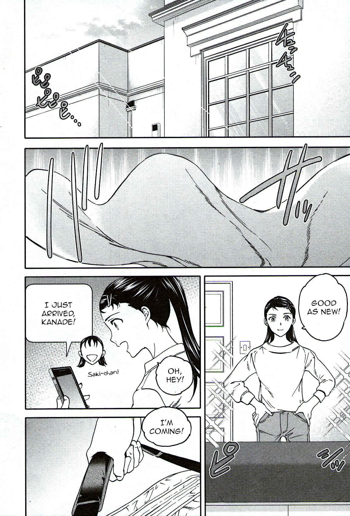 Page 24 Chapter 97 Kenrantaru Grande Scène