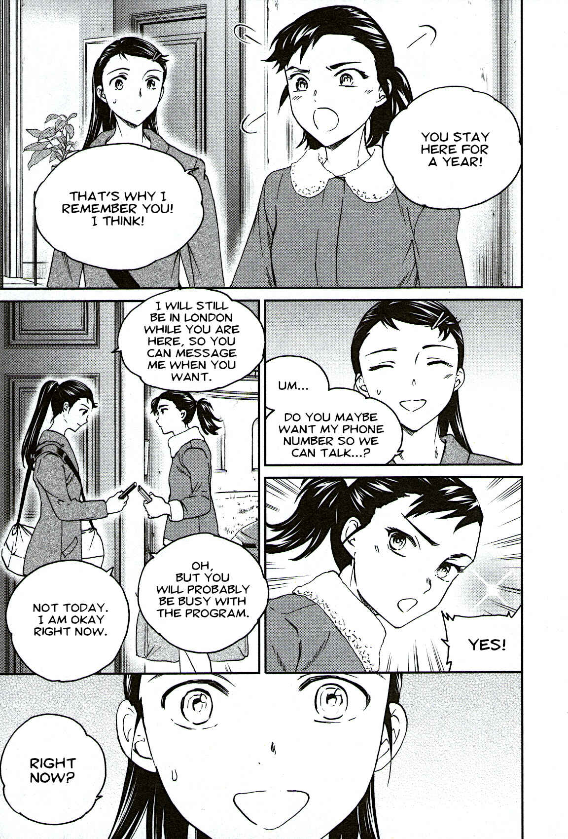 Page 29 Chapter 97 Kenrantaru Grande Scène