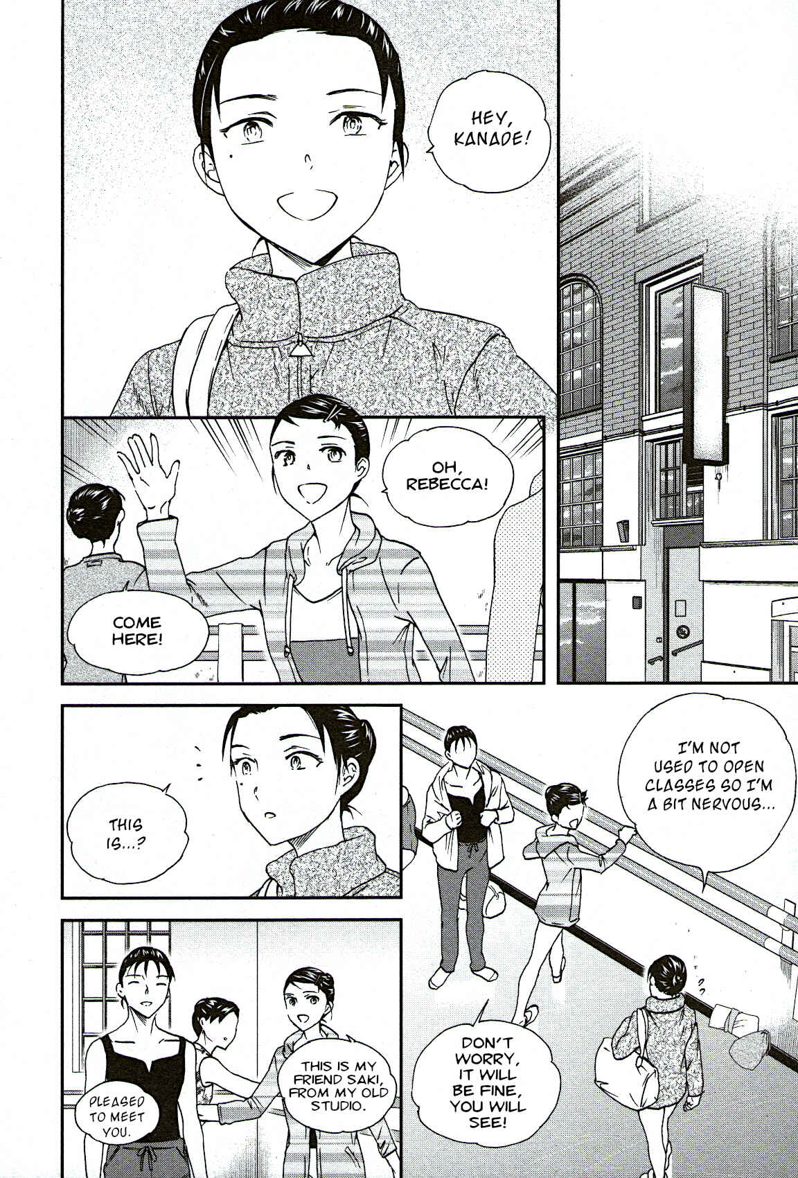 Page 34 Chapter 97 Kenrantaru Grande Scène