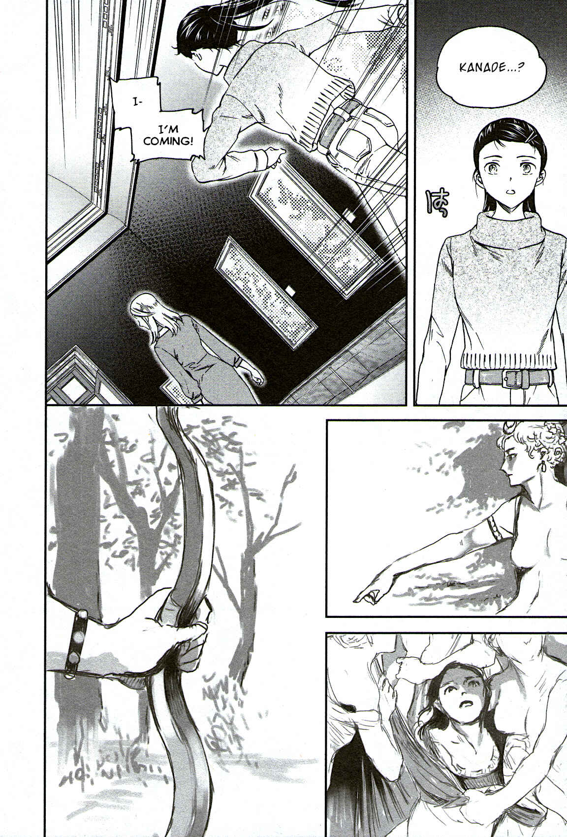Page 4 Chapter 97 Kenrantaru Grande Scène