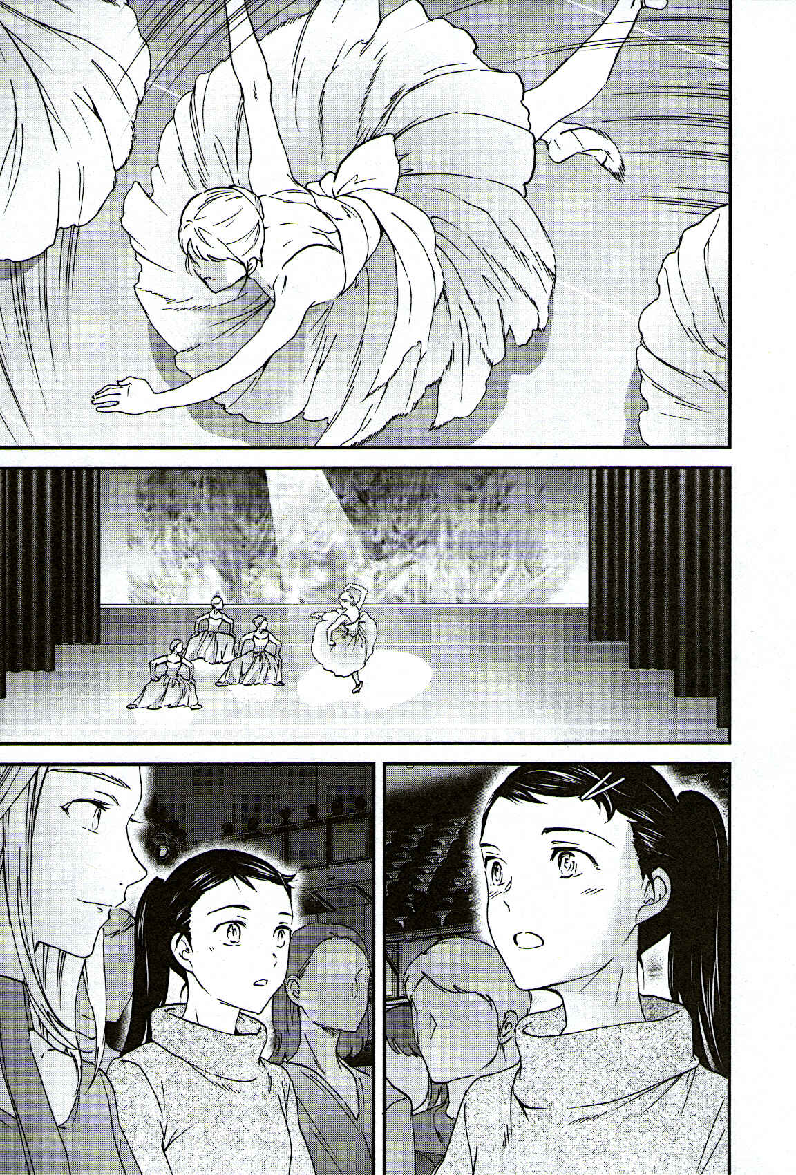 Page 5 Chapter 97 Kenrantaru Grande Scène