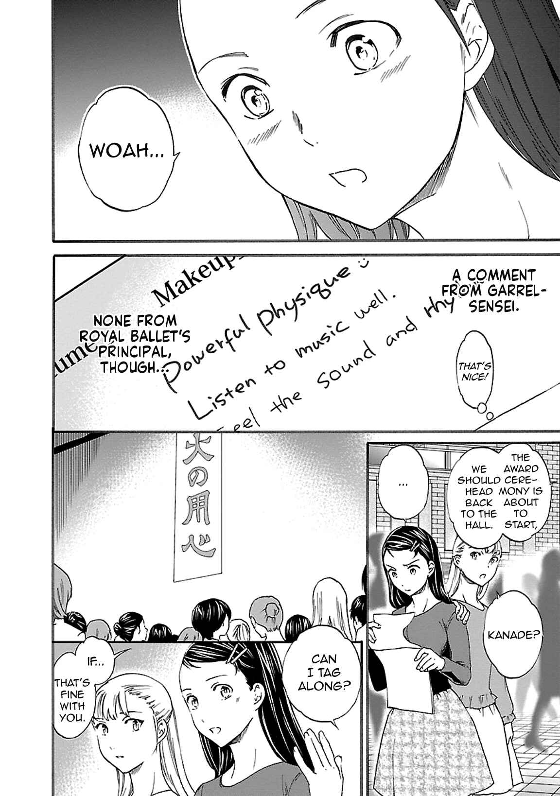 Page 15 Chapter 43 Kenrantaru Grande Scène