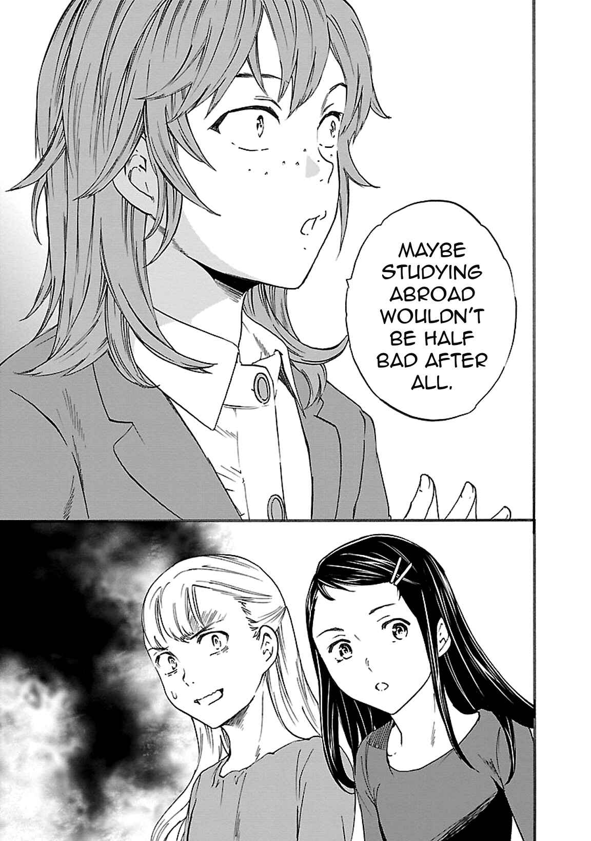 Page 18 Chapter 43 Kenrantaru Grande Scène