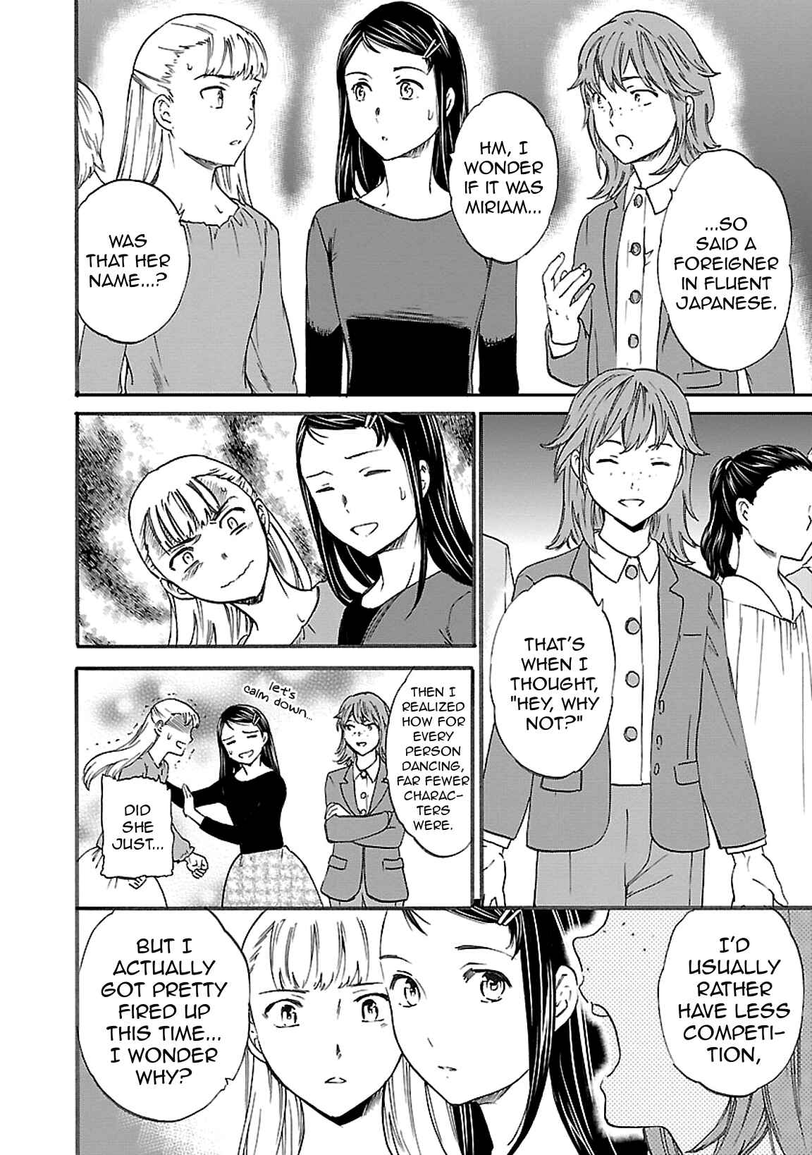 Page 21 Chapter 43 Kenrantaru Grande Scène