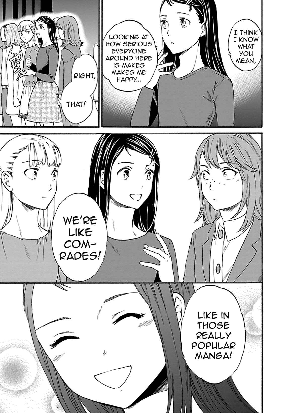 Page 22 Chapter 43 Kenrantaru Grande Scène