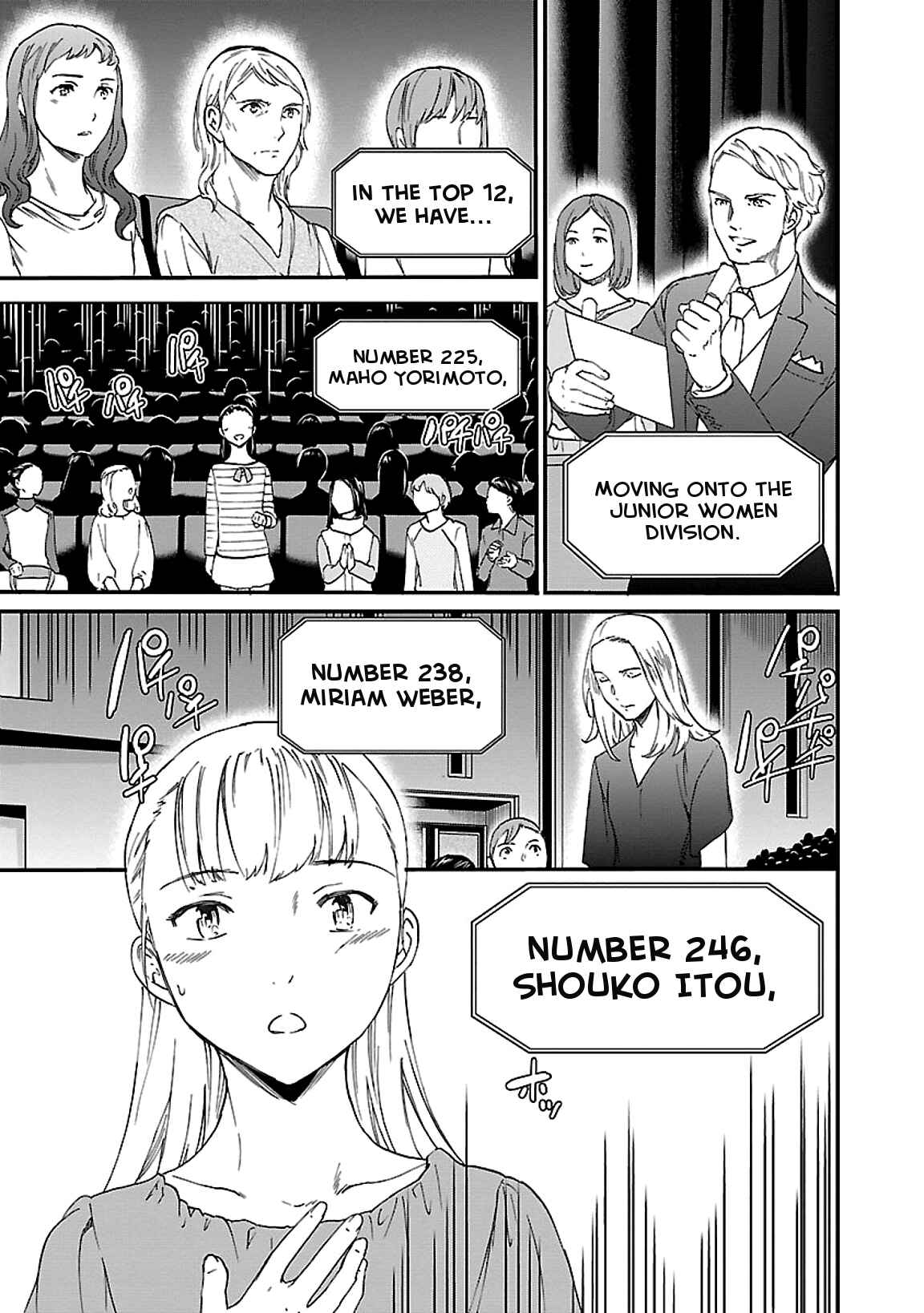 Page 28 Chapter 43 Kenrantaru Grande Scène