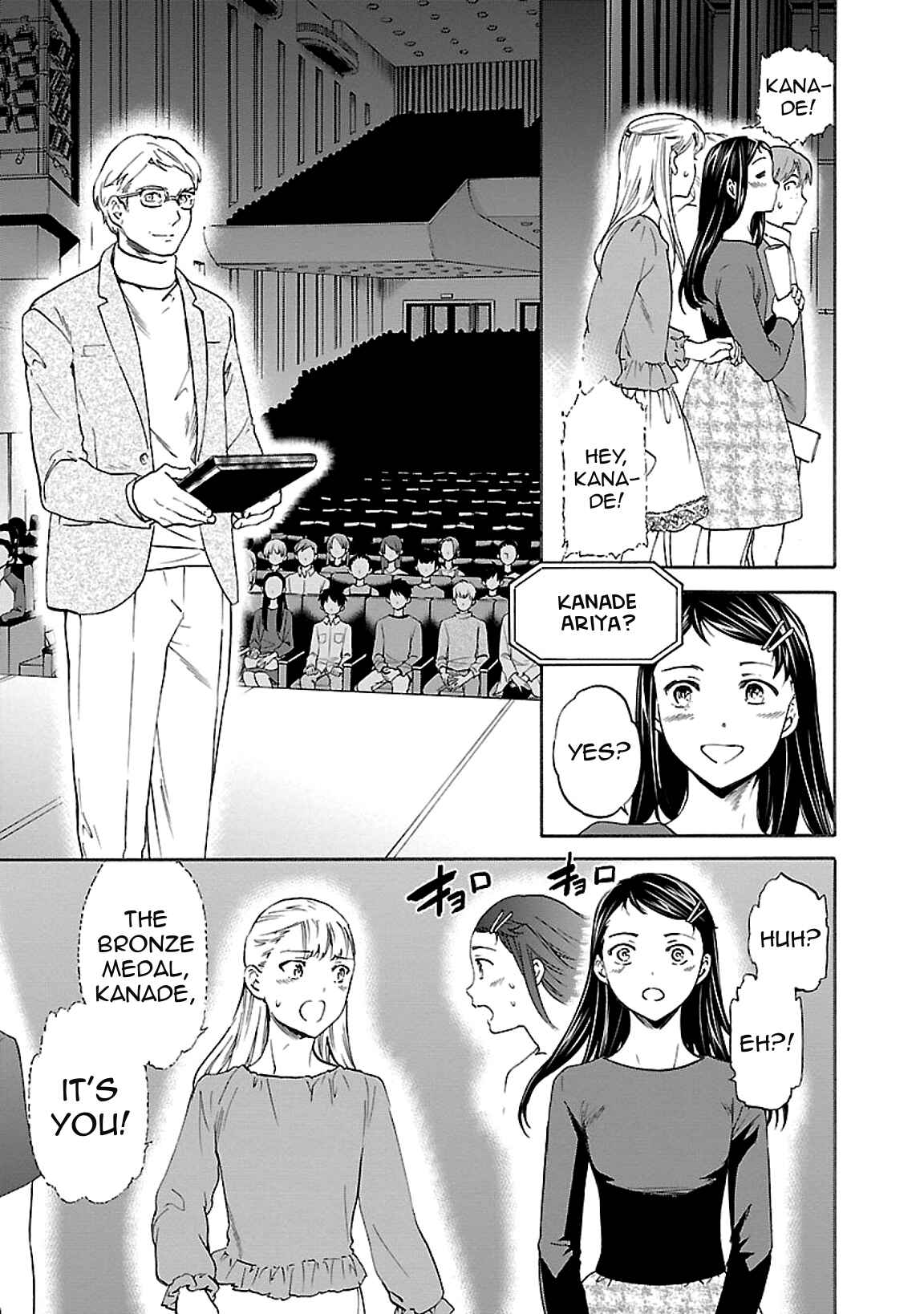 Page 32 Chapter 43 Kenrantaru Grande Scène