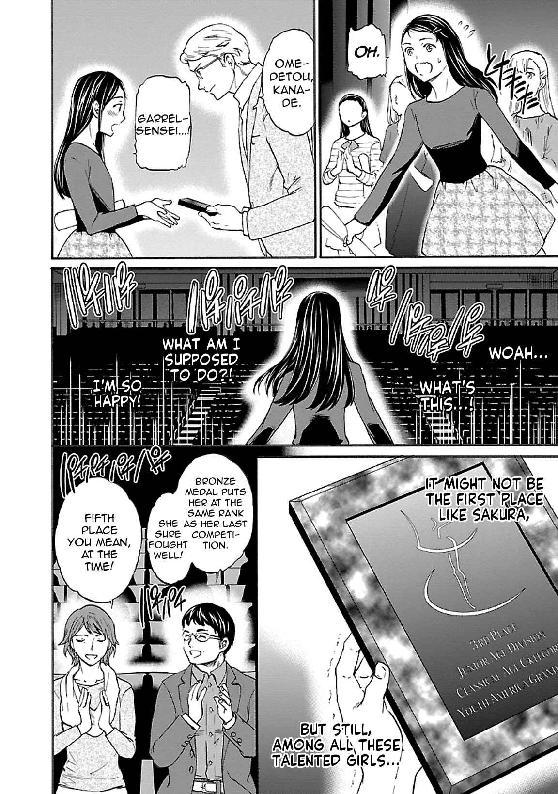 Page 33 Chapter 43 Kenrantaru Grande Scène