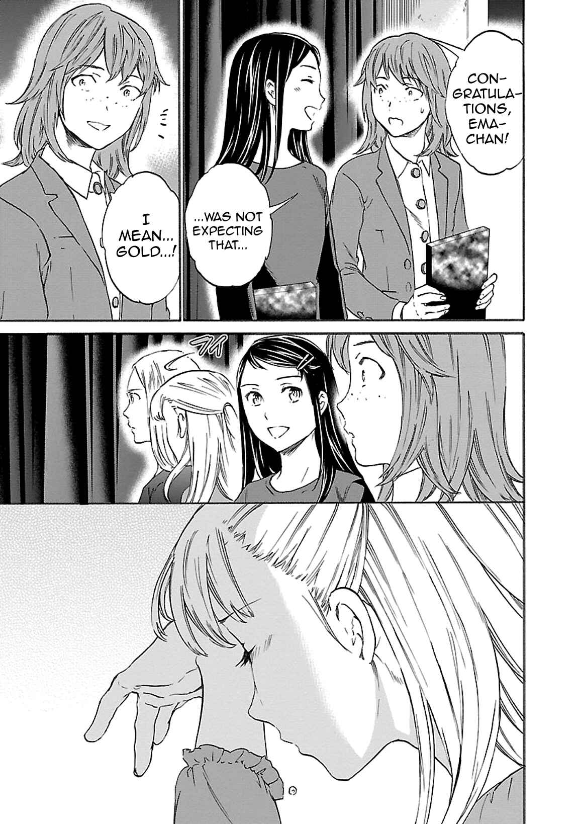 Page 36 Chapter 43 Kenrantaru Grande Scène
