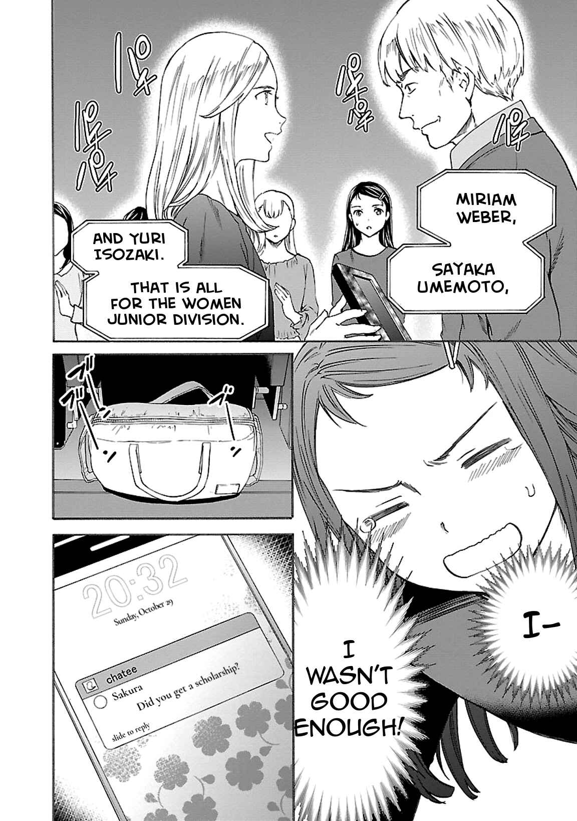 Page 39 Chapter 43 Kenrantaru Grande Scène