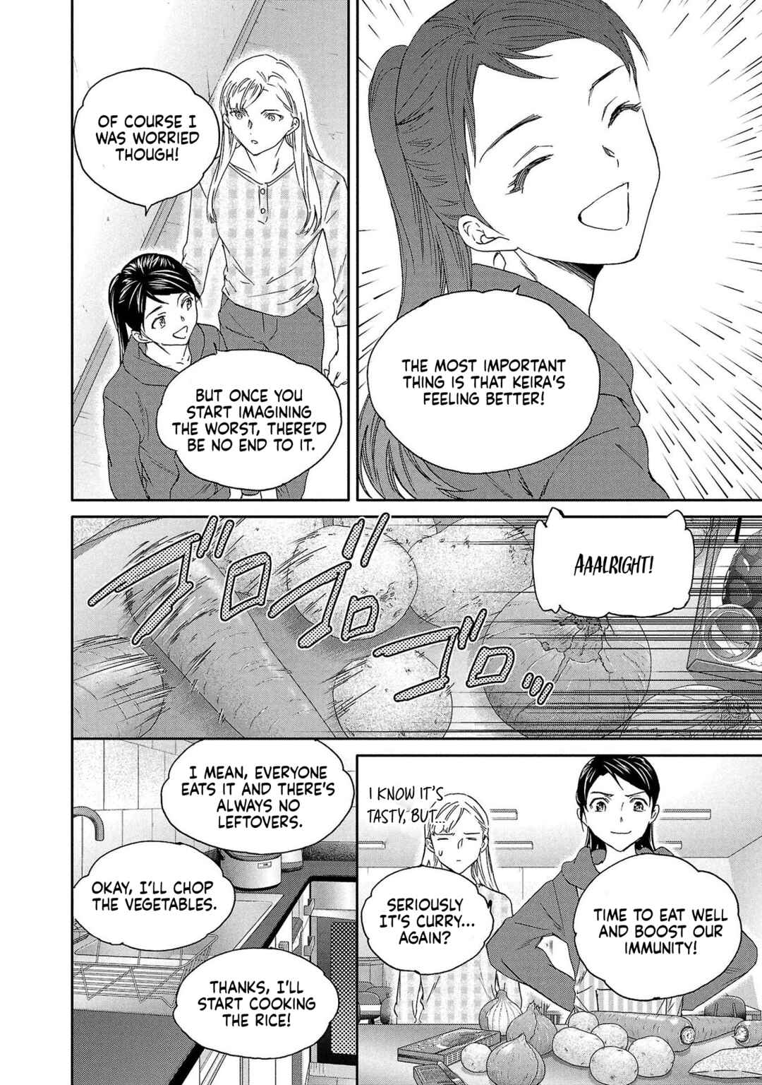 Page 14 Chapter 134 Kenrantaru Grande Scène