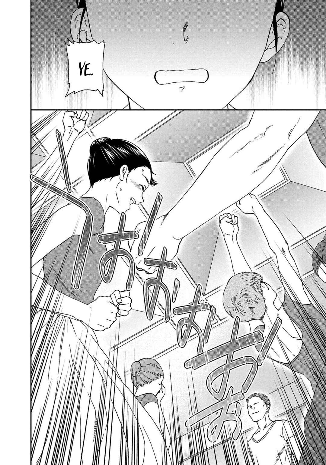 Page 34 Chapter 134 Kenrantaru Grande Scène