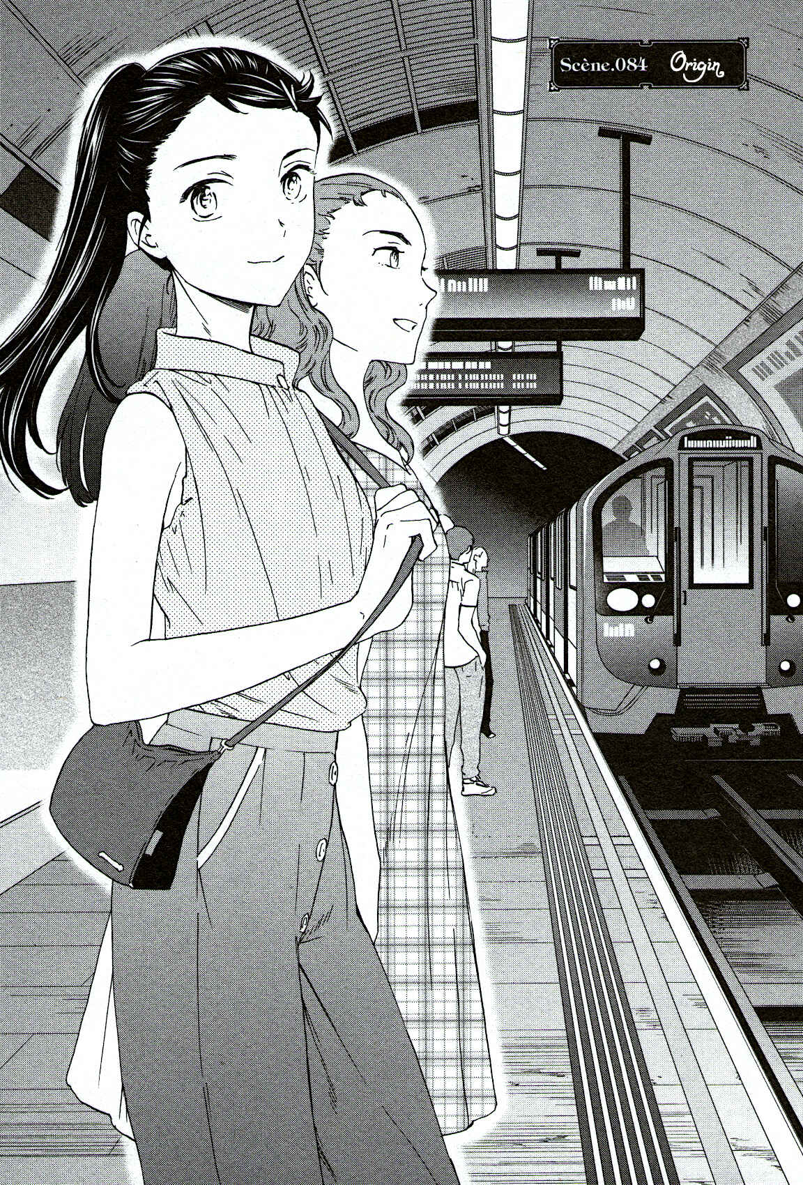 Page 1 Chapter 84 Kenrantaru Grande Scène